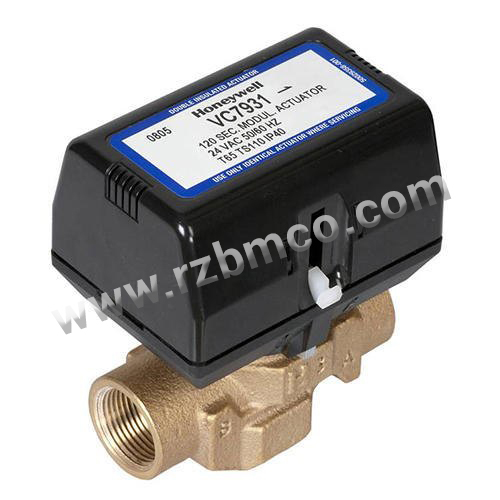 2Way Motorized Control Valves with Actuator VC7931 Honeywell