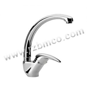 Single Lever One Hole Sink Mixer Brass